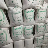 برنج ایرانی هاشمی و طارم هاشمی|عمده‌فروشی|رباط‌کریم, رباط‌کریم|دیوار