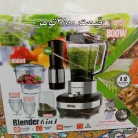 خردکن بلندر ۶کاره نیمه صعنتی DSP قیمت مناسب