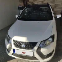 کوییک gxr سفید مشکی خشک