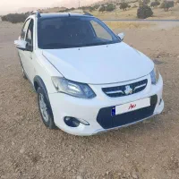 کوییکrمدل 99
