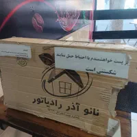 بخاری برقی نیم صنعتی