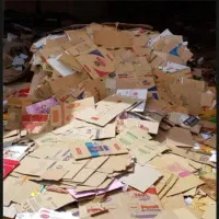 ضایعات کارتن و دفتر کتاب و کاغذ