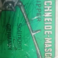 ماشین اصلاح دستی سر آلمان اصل