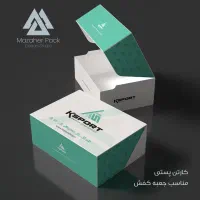 چاپ و بسته بندی انواع جعبه و کارتن