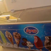 فریزر کشویی