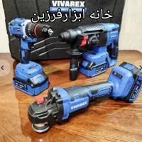 کیت 3عدد هیلتی مینی دریل شارژی ویوارکس