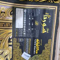 فرش|فرش|مشهد, سرافرازان|دیوار