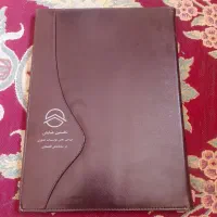 کیف کلاسوری|کیف، کفش، کمربند|پرند, فاز ۵|دیوار