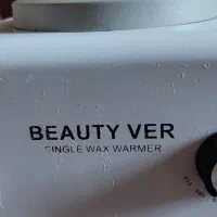دستگاه وکس وکله مانکن