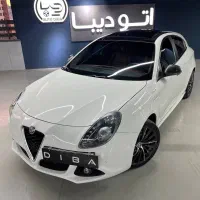 الفارومئو جولیتا 2015