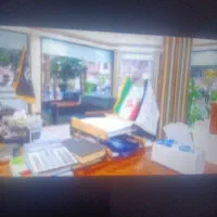 نیاز مند ضامن