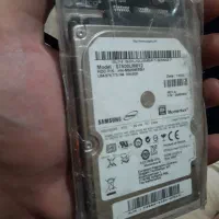 هارد ایکسترنال