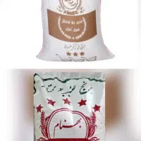 برنج و عنبر بو خوش طعم و خوش عطر معطر|خوردنی و آشامیدنی|قرچک, داوود آباد|دیوار