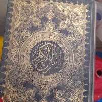 کتاب
