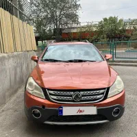 H30 کراس|خودرو سواری و وانت|تهران, دبستان|دیوار