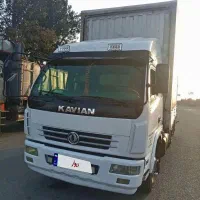 کاویان 93.بیرنگ6 تن