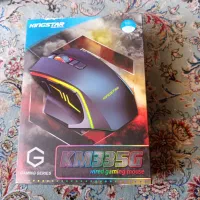 موس گیمینگ|قطعات و لوازم جانبی رایانه|اصفهان, فرح آباد|دیوار