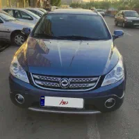 اچ سی کراس استثنایی