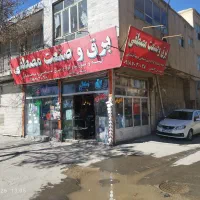 کرایه مغازه نزدیک امامزاده