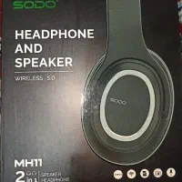 هدفون sodo