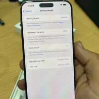 آیفون ۱۶ پرو مکس ۵۱۲|موبایل|تهران, سازمان برنامه جنوبی|دیوار