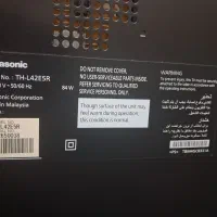 تلویزیون پاناسونیک 42 اینچ