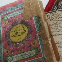 تعدادی کتاب