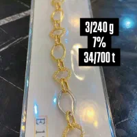 دستبند طلا راشل۷٪|جواهرات|تبریز, |دیوار