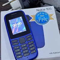 گوشی نوکیا ۱۰۵