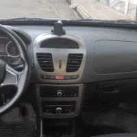 ساینا 1402