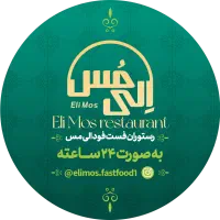 پیتزا زن و ساندویچ زن جهت کار در فست فود