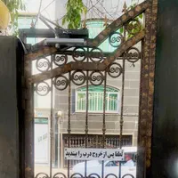 جک ضد ضربه (درب آهنی آرام بند)چوبی آلومینیومی نصاب|ابزارآلات|مشهد, هفت تیر (حافظ)|دیوار