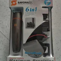 ماشین اصلاح سایونا SY- 9017