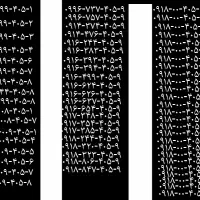 فروش سیم کارت رند ماشینی