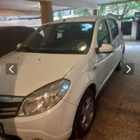 ساندرو اتومات