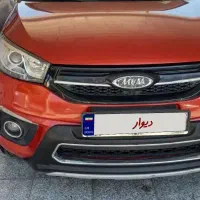 ایکس33
