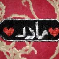 انواع مختلفی از اکسسوری های|زیورآلات و اکسسوری|ایوان, |دیوار