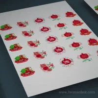 چاپ انواع لیبل و برچسب|خدمات رایانهای و موبایل|تبریز, |دیوار