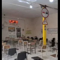 انجام و پیگیری امور گواهینامه رانندگی