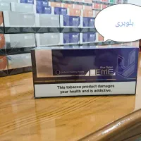 فیلترسیگار لمه آیکاس ایلوما ترا