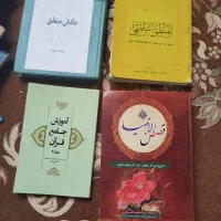 کتاب حوزوی کفایه اصول لمعه و...|کتاب و مجله مذهبی|قم, پردیسان|دیوار