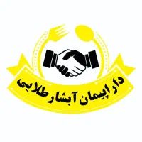 یک نفر خانم جهت منشی شرکت