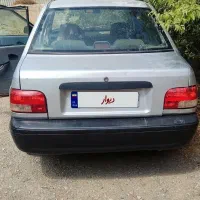 پراید