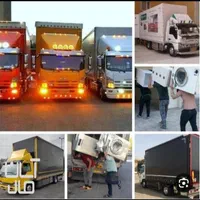 حمل اثاثیه منزل وانواع بار باربری کل استان