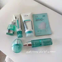 پک آنوا پوستی