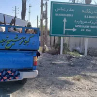 باربری کرایه جابجا بار بیرون شهر|خدمات حمل و نقل|تربت جام, حافظ|دیوار