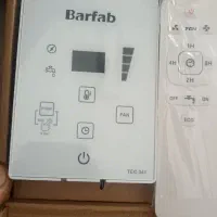 کلید هوشمند کولر لمسی و کنترل دار برفاب