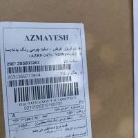 فروش اثاث منزل نو و باکیفیت|یخچال و فریزر|تهران, عباسی|دیوار