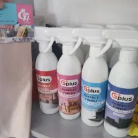 نیازمند همکار فروش خانم|مواد شوینده و دستمال کاغذی|لامرد, |دیوار