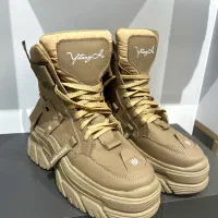 بوت دوبندی شیک